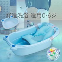 Baby bath tub baby tub can sit and lie general newborn supplies large padded baby bath 1108i