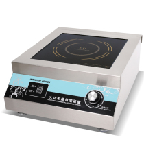 Henganda commercial induction cooker 5000W flat high power induction cooker commercial hotel 5kw noodle soup stove