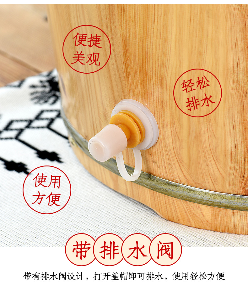 木质高深桶过膝过小腿蒸腿熏蒸桶介绍