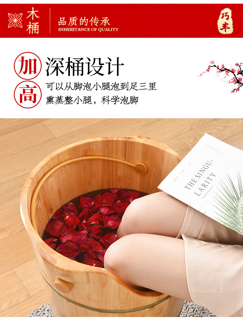 木质高深桶过膝过小腿蒸腿熏蒸桶介绍