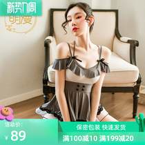 Cognitive temperament OL teacher private room cos uniforms Seven of three soft girls sexy harnesses Shoulder Secretary Clothing Short Skirts