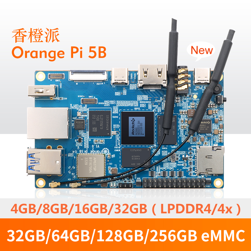 Fragrant orange pie OrangePi 5B development board Raycore micro 3588S onboard emmc256G decode 8K Bluetooth wi-Taobao