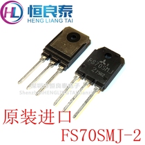 Original installation FS70SMJ2 FS70SMJ2 FS70SMJ-2 FS70SMJ FS70SMJ assurance of good shipping