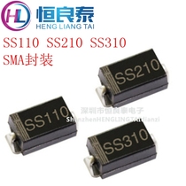 Patch Schottky diode SS110 210310 SR1100 2100 3100 SMA DO-214AC