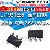 Original LT1931ES5#TRPBF silk screen LTRA SOT23-5 switching regulator