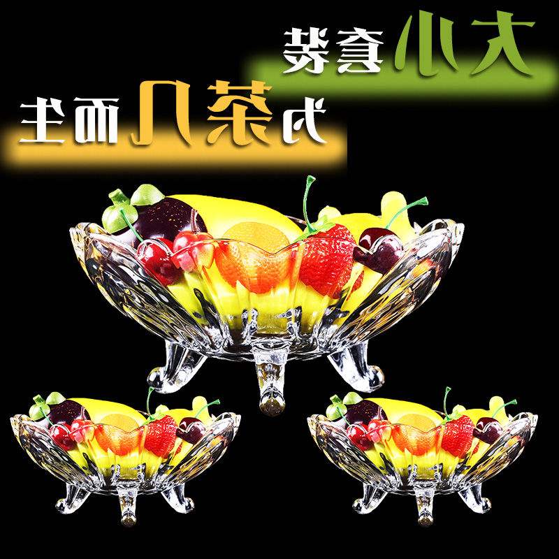 Ou crystal glass fruit bowl modern creative home sitting room tea table candy bowl big salad dried fruit basket