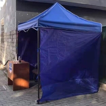 Isolation room shed telescopic camping four-corner umbrella epidemic prevention isolation tent disinfection isolation house transparent