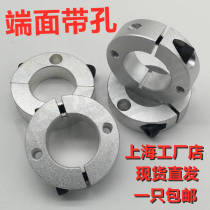 Retaining ring Open end through hole Threaded hole Fixed type SCSM SCSW Bearing thrust ring Retaining ring Adjustment ring