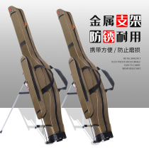 Fishing pole bag fishing gear pole bag sea pole big belly fishing bag hard shell large capacity Sanda fishing sea fishing Luya rod waterproof fish bag