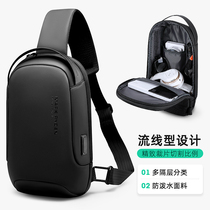 Braised shoulder bag leisure for men is about a single shoulder bag fashion new multifunctional anti-splashing water skewer pack small backpack