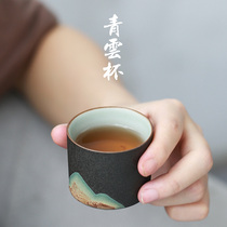 Handpainted Far Mountain Zen tea cup handmade retro coarse pottery masters cup Jingdezhen Ceramic Gongfu Tea Tea Drinking Cup