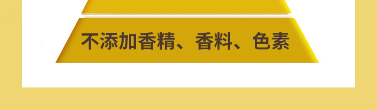 【首单3元】咖啡先生马来西亚速溶咖啡600g