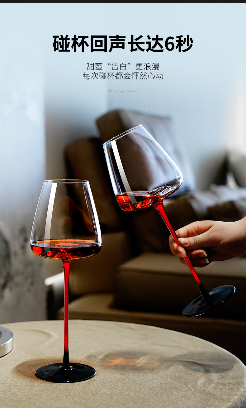 黑桃a高脚红酒杯醒酒器 红领结勃艮第套装家用水晶陀螺醒酒器摆件
