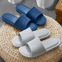 Slippers mens summer home household Japanese-style simple bathroom bath non-slip indoor and outdoor wear couple slippers men