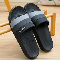 Slippers mens summer indoor and outdoor wear trend personality soft thick bottom home home bathroom bathing couple non-slip slippers