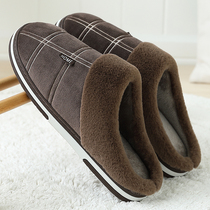 Middle Aged Cotton Slippers Mens Autumn Winter Warm Plus Suede Elderly Shoes Parents mom and dad Home Non-slip Big Code Cotton Tug