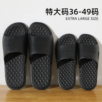 Extra-large code slipper male summer tide flow 45 outdoor 46 46 47 47 Indoor 48 48-slip 49 Increase in code sandals Men