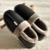 Cotton Slippers Mens Autumn Winter Home Thick Bottom Plus Suede Warm Non-slip Cotton Tug Outdoor Lovers Extra-large Code Cotton Shoes Men