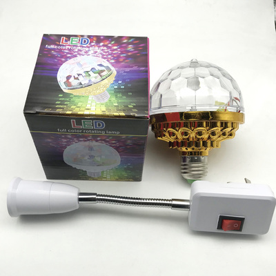 the new colorful three-color small magic ball hi rotating toy ball light effect magic crystal artifact light bulb bundi mini