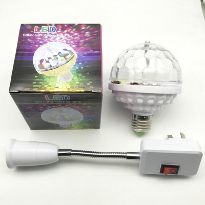the new colorful three-color small magic ball hi rotating toy ball light effect magic crystal artifact light bulb bundi mini