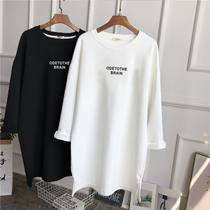 Pregnant women in autumn clothes and long sleeves Pregnant women's T-shirts with long loose and pure cotton grinding fashion