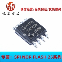 GD25Q64CSIG screen printing: 25Q64CSIG new original 64Mbits SOP8 8M FLASH