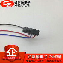 Everlarge lift accessories Toshiba hugging detection switch CV330 330A CV600 CV620 Japanese brands