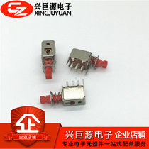 A03 straight key switch PS-22F02 Six feet with lock self-lock switch red button violin key switch