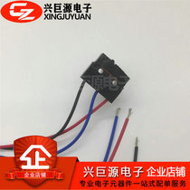 Lift Accessories Toshiba Hugging Detection Switch CV330 330A CV600 CV620 New Spot