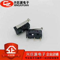 Chipp KIP2000 5000 6000 7700 7770 7770 copier cutter knife switch