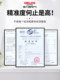 Delixi 고-안전한 pH 테스트 펜 pH 테스터 산도 미터 어항 수질 감지 기기 pH 미터 Delixi 고-안전한 pH 테스트 펜 pH 테스터 산도 미터 어항 수질 감지 기기 pH 미터