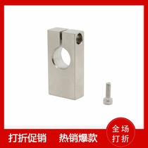 Customizable guide shaft support SHSBB SHSBM SHSBS SHSBA SHSBK 20 25 30 35 40