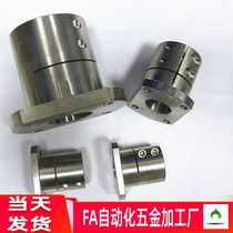 Guide shaft support GBL21 22 26-D12 D16 D20 D25 D30 D35 D40 D50