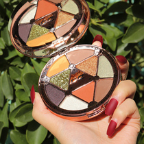 CVZ Li Jiachi recommended eye shadow disc ins superfire flash pearl unicorn pearlescent waterproof without removing makeup shiny earth color