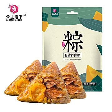 端午节蛋黄肉粽板栗肉粽子360g[5元优惠券]-寻折猪