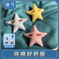 Quilt holder anti-running set quilt cover bed sheet quilt cover quilt non-slip artifact needle invisible household clip