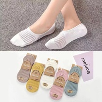 Boat socks female invisible summer non-slip with shallow mouth ice silk stockings Sox summer thin Sox bottom summer thin socks