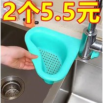 Kitchen Drain Basket New Home Hanging Sink Cute Creative Shelf Swan Litter Filter Drain Basket