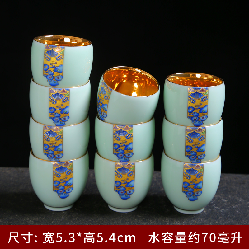 Coppering. As silver cups of jingdezhen ceramic celadon sample tea cup kung fu tea tea sets, small single master cup tea cup