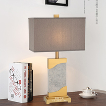 Postmodern light luxury creative natural marble art gray table lamp living room hardware designer bedroom bedside lamp