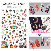 Medecine sticker 3D South Korea ultra-thin waterproof nail sticker nail polish rubber back glued with flowers Halloween cant afford