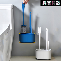 Bucket brush 2021 new mesh silicone-free hole shelf wall hanging Almighty toilet brush suit