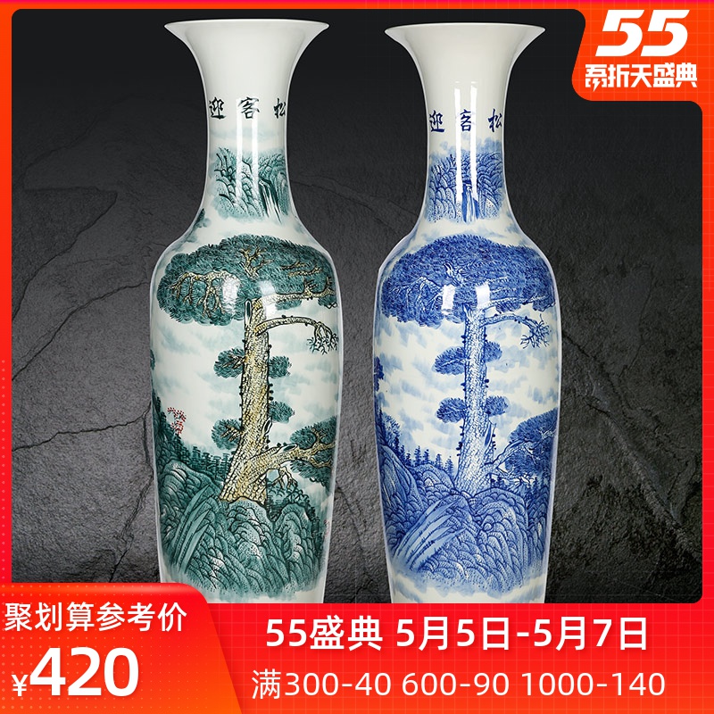 Jingdezhen ceramic guest - the greeting pine of large blue and white porcelain vase home furnishing articles sitting room adornment hotel opening