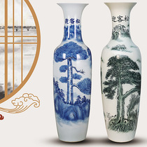 Jingdezhen Ceramic instrumental floor large number vase Vase Living Room Swing hotel Opening Welcome Guests Pine Modern Adornment Living Room
