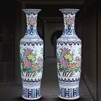 Jingdezhen Ceramics Handdrawn Painting Peony Vase Household Living Room Fittings Hotel Decoration Gold Bell
