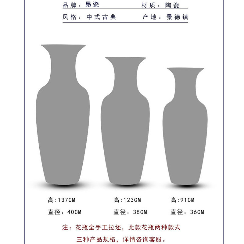 Jingdezhen ceramics archaize crack landing a large vase furnishing articles sitting room of Chinese style household decoration snow eight horses