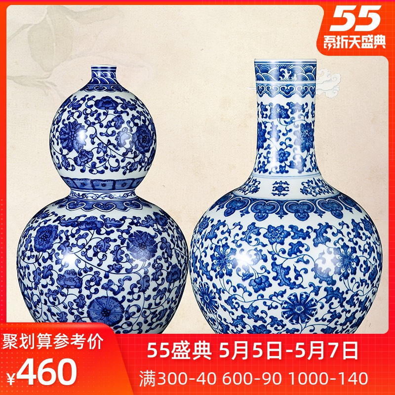 Jingdezhen ceramics vase hand - made archaize large Chinese blue and white porcelain is sitting room adornment is placed on the gourd lotus flower