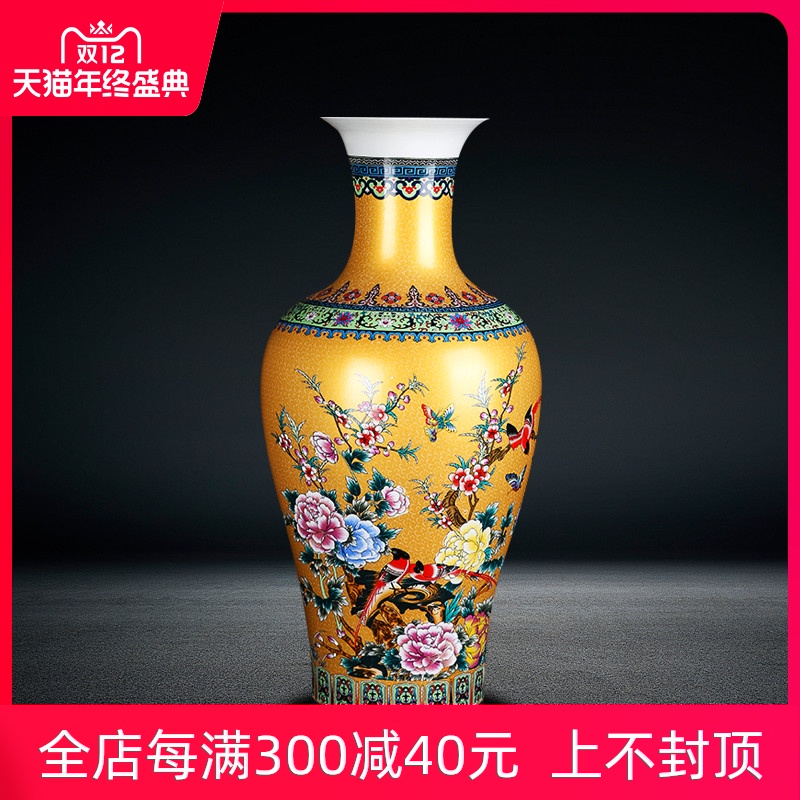 Jingdezhen ceramics of large vase furnishing articles golden phoenix peony flower arrangement home sitting room adornment is placed