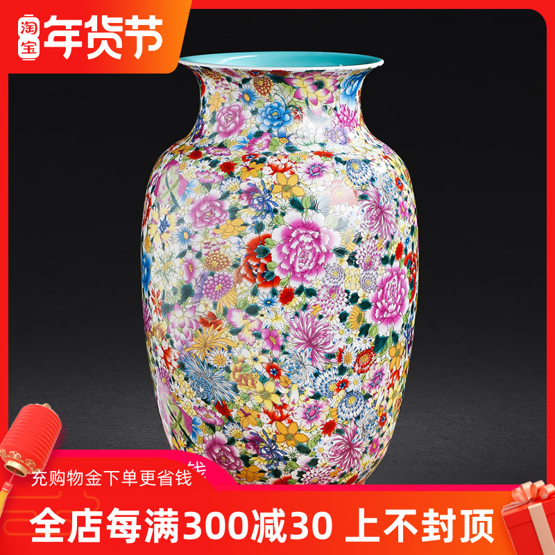Archaize of jingdezhen ceramics colored enamel flower vases, decorative furnishing articles sitting room decoration flower arrangement craft gift