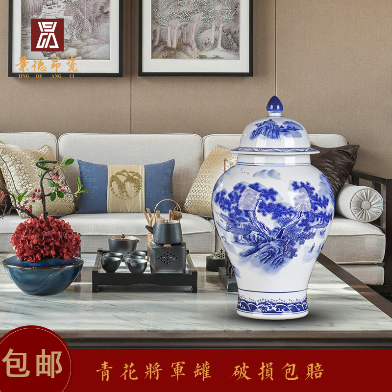 Blue and white porcelain of jingdezhen ceramics vase landscape general storage tank can Chinese archaize porch ark place to live in